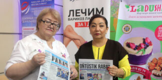 Пришел. Увидел. Подписался! День подписчика 2025