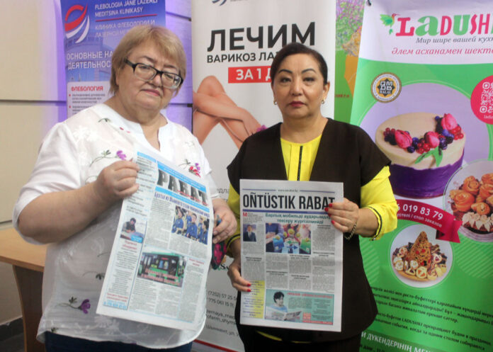 День подписчика 2025