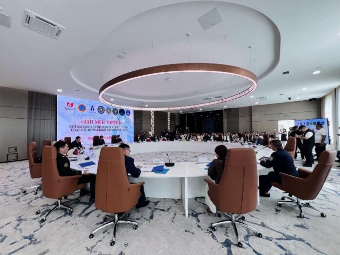 прокуратура