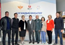 Время собирать камни Гражданский ресурсный центр Шымкента