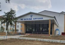 Городская многопрофильная больница №2: медицина без лишних слов Шымкентская городская больница №2