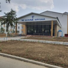 Городская многопрофильная больница №2: медицина без лишних слов Шымкентская городская больница №2