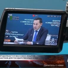 Сотни земельных участков в Шымкенте возвращают для нужд государства Сарсен Куранбек