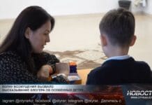 Высказывание блогера о детях с аутизмом вызвало бурю возмущения