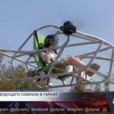 Транспорт будущего собрали в шымкентском гараже