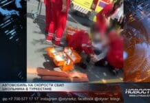 В Туркестане автомобиль на скорости сбил школьника