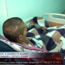 В Шымкенте чудом выжил мужчина, упавший с пятого этажа