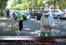 Проект «Таза Қазақстан» стал доброй традицией жителей Кентау Проект «Таза Қазақстан» в Кентау