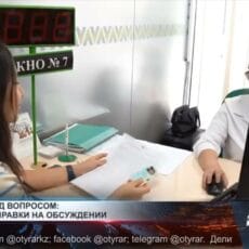 Кому могут ограничить пенсии и пособия?