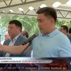 Аким Шымкента заявил о повышении тарифов на коммуслуги