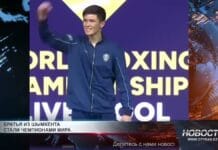 Братья из Шымкента стали чемпионами мира