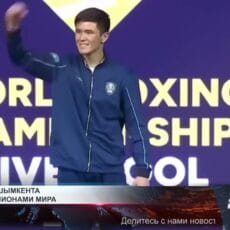 Братья из Шымкента стали чемпионами мира