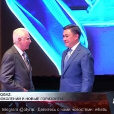 25 лет QazaqGaz: от ветеранов к молодым профессионалам