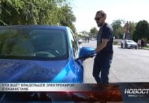 Налоговые льготы для электромобилей могут отменить