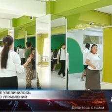 В Шымкенте увеличилось количество управлений