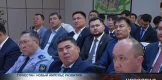 Аким области обозначил стратегические задачи для Туркестана Совещание в Туркестане