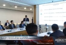 Власти Туркестанской области борются с незаконными недропользователями