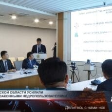 Власти Туркестанской области борются с незаконными недропользователями