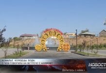 Дорога в шымкентском районе была только на бумаге