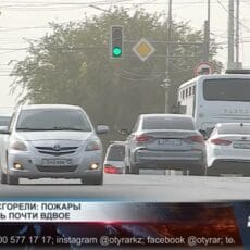 Число случаев возгорания автомобилей в Шымкенте выросло почти вдвое