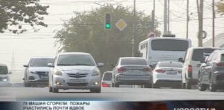 Число случаев возгорания автомобилей в Шымкенте выросло почти вдвое