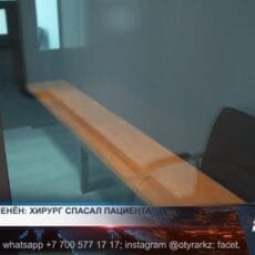 Суд отменил штраф врачу, который превысил скорость, спеша на операцию