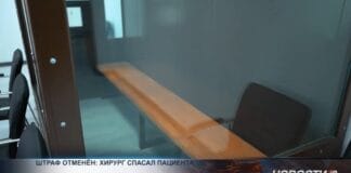 Суд отменил штраф врачу, который превысил скорость, спеша на операцию