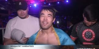 Alash Pride 112 — октагон, где не знают слабости