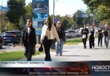 Когда родители могут взыскать со своих детей алименты?