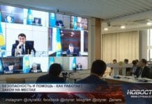 «Закон и порядок» становится частью повседневной жизни Туркестанской области