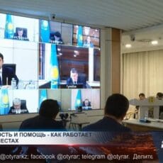 «Закон и порядок» становится частью повседневной жизни Туркестанской области