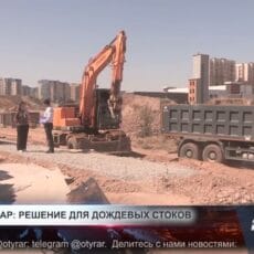 В Шымкенте появится новый канал Каусар