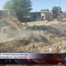 В Шымкенте строительный мусор временно принимают бесплатно Полигон по приёму строительных отходов в Актасе
