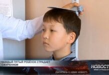 Каждый пятый ребёнок страдает избыточным весом