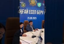 Акиматом Шымкента совместно с прокуратурой проведён ежегодный Единый день отчёта