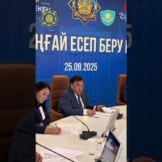 Акиматом Шымкента совместно с прокуратурой проведён ежегодный Единый день отчёта