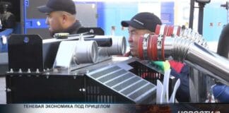 Бой с тенью: с кем планируют бороться в Казахстане?