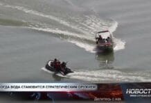 Как защищают стратегические объекты в Шымкенте