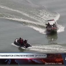 Как защищают стратегические объекты в Шымкенте