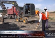 Дорога к переменам: в Шымкенте преображаются окраины