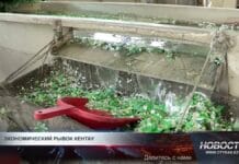 Кентау привлёк 5,3 миллиарда инвестиций и готовит 16 новых проектов