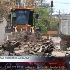 В селе Шоктас появится асфальт