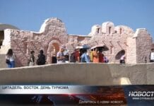 Жители Шымкента путешествовали во времени в древней цитадели