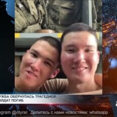 Трагедия в армии: родители не верят в суицид