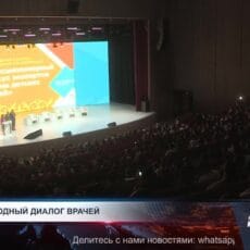 В Туркестане обсудили будущее детской медицины