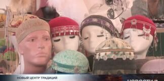 В Туркестане ремесленники сохраняют искусство степи