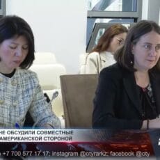 Аким Туркестанской области встретился с генконсулом США