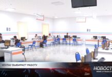 В Кентау сократилось число получателей АСП благодаря трудоустройству жителей