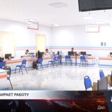 В Кентау сократилось число получателей АСП благодаря трудоустройству жителей