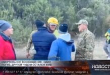 Три дня на скале: как турист выжил без воды и еды? Спасательная операция в горах